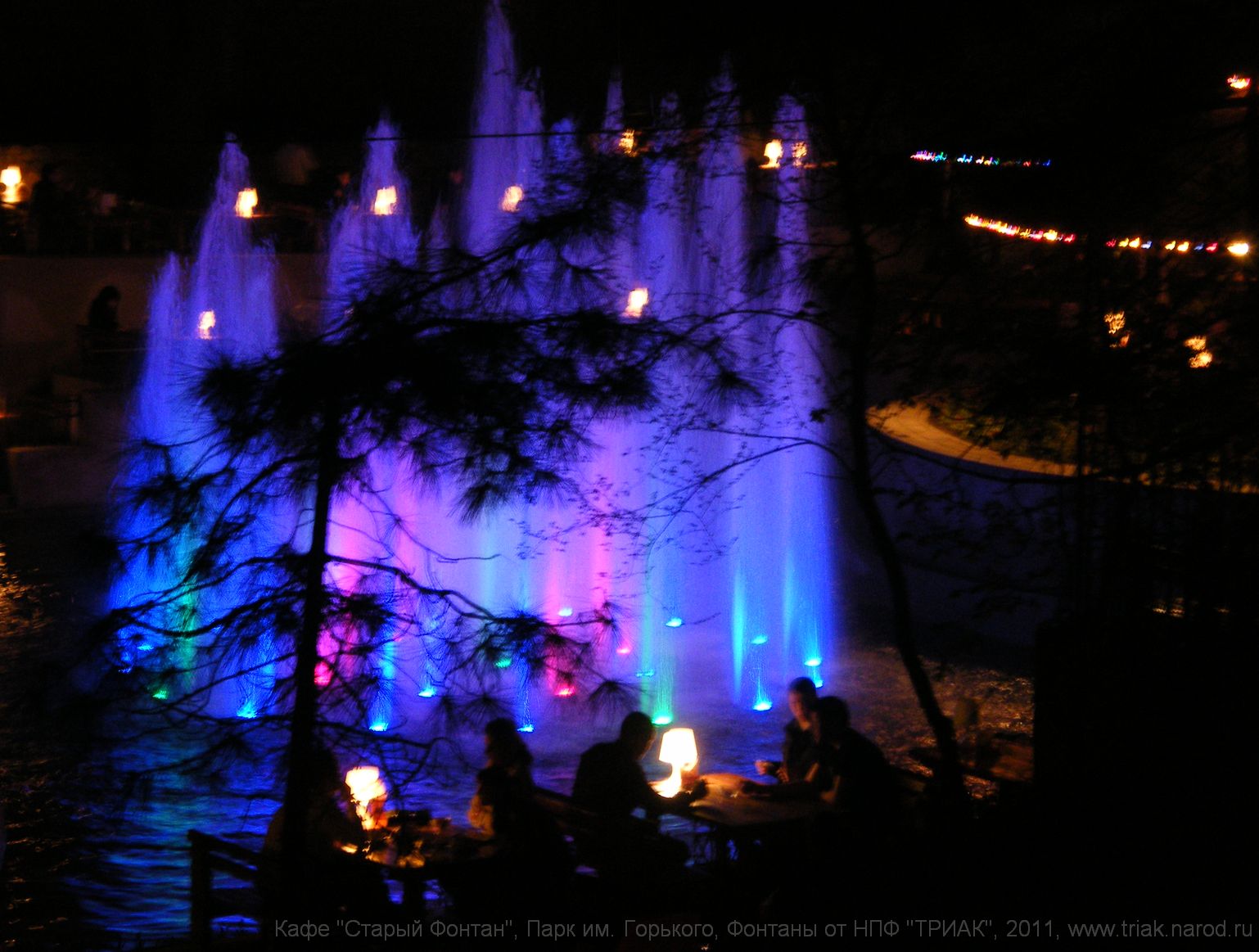 Ночной фонтан